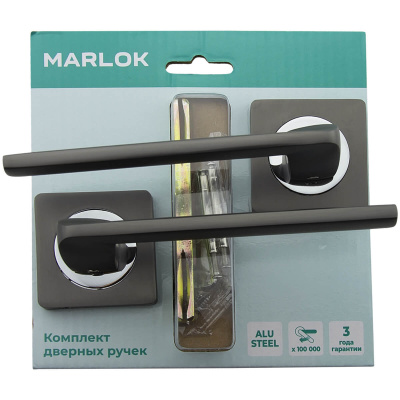 Ручка раздельная A52-L95 GF/CP (графит/хром) MARLOK