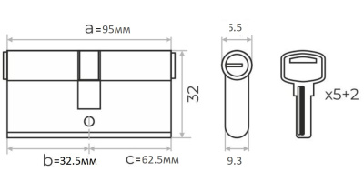 Цилиндровый механизм с монтажными ключами 95 мм (32,5х62,5) 5+2 кл. латунь (пл. упак) MARLOK